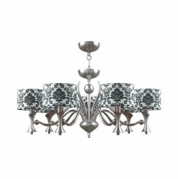 Изображение продукта Подвесная люстра Lamp4you Modern 