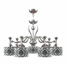Подвесная люстра Lamp4you Modern  - 2