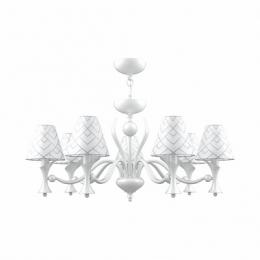Изображение продукта Подвесная люстра Lamp4you Modern 
