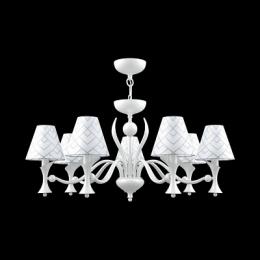 Подвесная люстра Lamp4you Modern  - 2