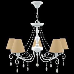 Подвесная люстра Lamp4you Provence  - 2