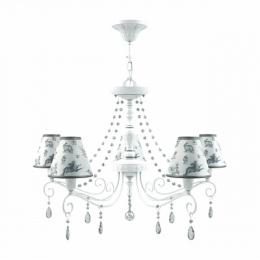 Изображение продукта Подвесная люстра Lamp4you Provence 