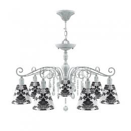 Изображение продукта Подвесная люстра Lamp4you Provence 
