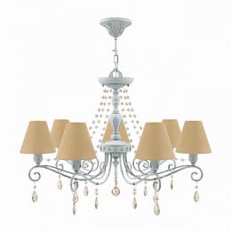 Изображение продукта Подвесная люстра Lamp4you Provence 
