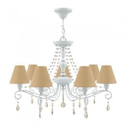 Изображение продукта Подвесная люстра Lamp4you Provence 