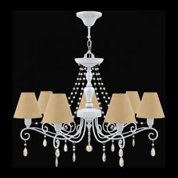 Подвесная люстра Lamp4you Provence  - 2