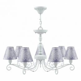 Изображение продукта Подвесная люстра Lamp4you Provence 