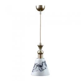 Изображение продукта Подвесной светильник Lamp4you Modern 20 