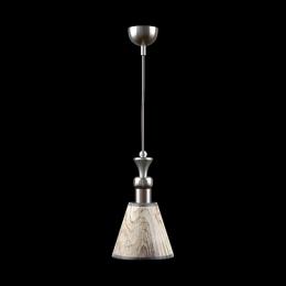 Подвесной светильник Lamp4you Modern  - 2