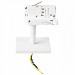 Изображение продукта Адаптер для шинопровода Lightstar Asta 