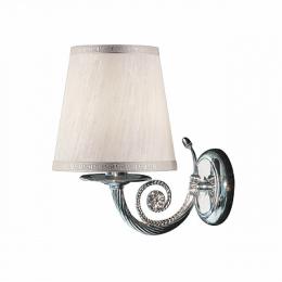 Изображение продукта Бра Lightstar Engenuo 
