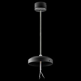 Крепление подвесное Lightstar Zolla  - 2