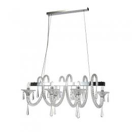 Изображение продукта Подвесная люстра Lightstar Corno 
