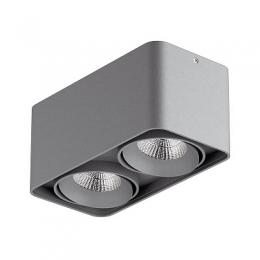 Изображение продукта Потолочный светодиодный светильник Lightstar Monocco 