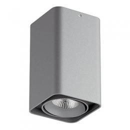 Изображение продукта Потолочный светодиодный светильник Lightstar Monocco 