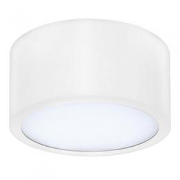 Изображение продукта Потолочный светодиодный светильник Lightstar Zolla 