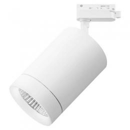 Изображение продукта Трековый светодиодный светильник Lightstar Canno Led 