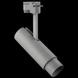 Трековый светодиодный светильник Lightstar Fuoco Led  - 3