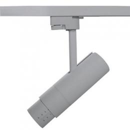 Трековый светодиодный светильник Lightstar Fuoco Led  - 4