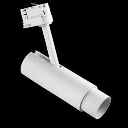 Трековый светодиодный светильник Lightstar Fuoco Led  - 4