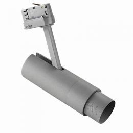 Изображение продукта Трековый светодиодный светильник Lightstar Fuoco Led 