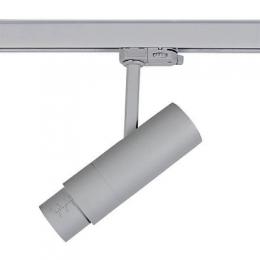 Трековый светодиодный светильник Lightstar Fuoco Led  - 3