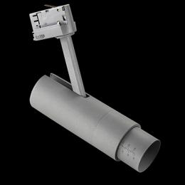 Трековый светодиодный светильник Lightstar Fuoco Led  - 5