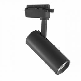 Изображение продукта Трековый светодиодный светильник Lightstar Volta 