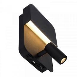 Настенный светодиодный светильник Lucide Boxer  - 4