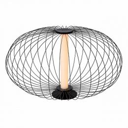 Изображение продукта Настольная лампа Lucide Carbony 