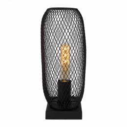 Настольная лампа Lucide Mesh  - 3