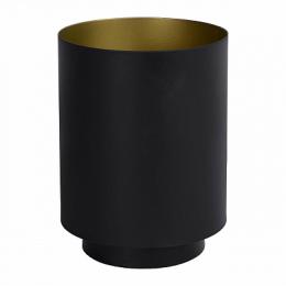 Изображение продукта Настольная лампа Lucide Suzy 