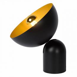 Настольная лампа Lucide Vidor  - 2