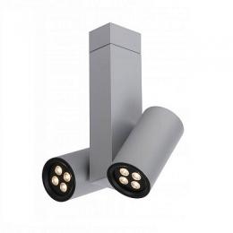 Изображение продукта Потолочный светодиодный светильник Lucide LED-Tube 