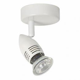 Спот Lucide Caro Led  - 3