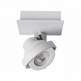 Изображение продукта Спот Lucide Landa II 