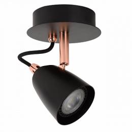 Спот Lucide Ride Led  - 2