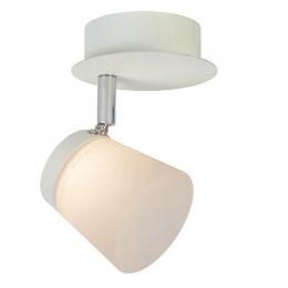 Светодиодный спот Lucide Heloise Led  - 2