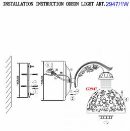 Бра Lumion Sligo  - 2