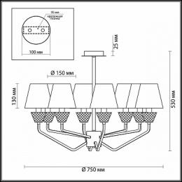 Подвесная люстра Lumion Abigail  - 3