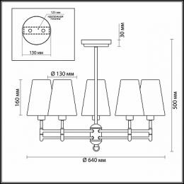 Подвесная люстра Lumion Doris  - 2