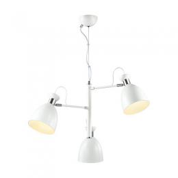 Подвесная люстра Lumion Kizzy  - 2
