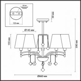 Подвесная люстра Lumion Leah  - 2