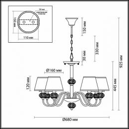 Подвесная люстра Lumion Matilda  - 3