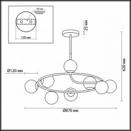 Подвесная люстра Lumion Misty  - 2