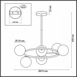Подвесная люстра Lumion Misty  - 2
