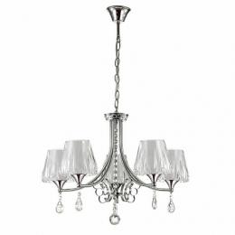 Изображение продукта Подвесная люстра Lumion Modesta 