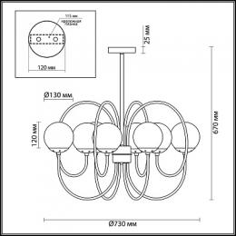 Подвесная люстра Lumion Scarlett  - 3