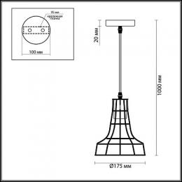 Подвесной светильник Lumion Alfred  - 2