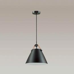 Подвесной светильник Lumion Darren  - 2